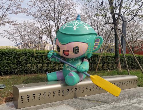 杭州海闊亞運公園（2）